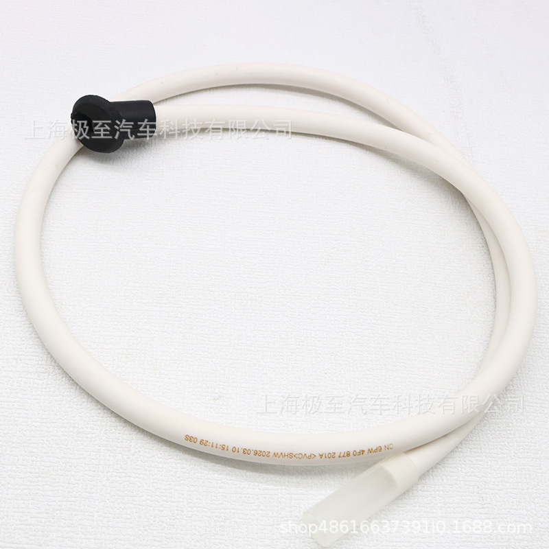 4F0877201A, white-colored sunroof drain pipe, suitable for Audi A6L 4Z8 C6 2.0T, 2005-2012