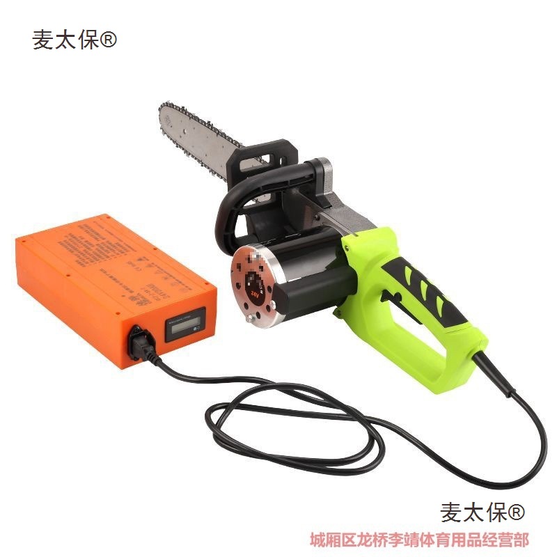 大功率背负式电锯家用锂电池伐木锯便携电链锯背包链条锯电麦太保