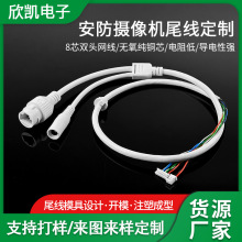 �����W�j�O�ؔz��Cβ����Ę�R�e�z���^���l�T��һ�w�M�Ͼ����Դ