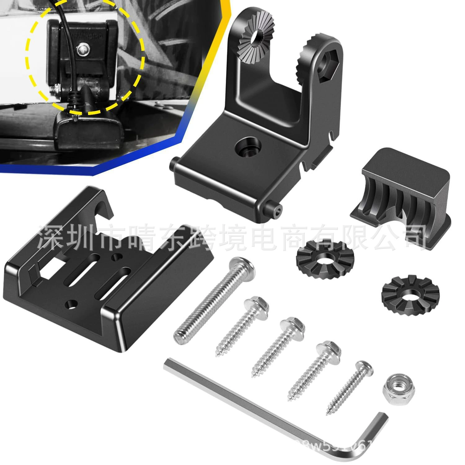 Запчасти для ремонта подставки датчика 7400931   Подходит для XNT 920T 920 9QB90T договорная цена