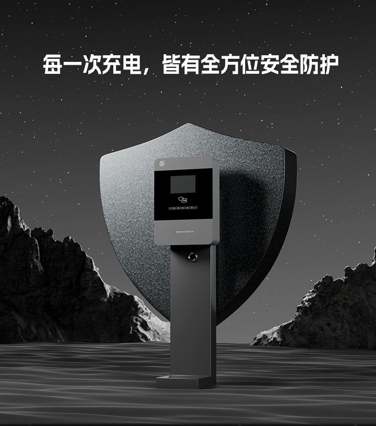 Manufacturer's 22Kw European Standard Ac Electric Vehicle Charging Station Type2 Uk/France/Germany Ccs2 Charging 380V Eu