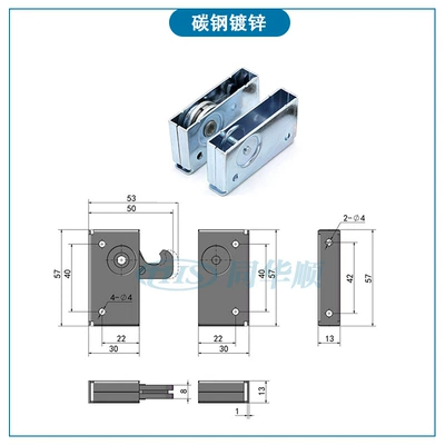 Lifting Box Side Lock LED light box side lock R5 connection lock suosco screen connection lock R5-0074 heavy load lock (Avtomobil qapı kilidi silindrləri) - small-size-57mm-long-r5-weight-120g