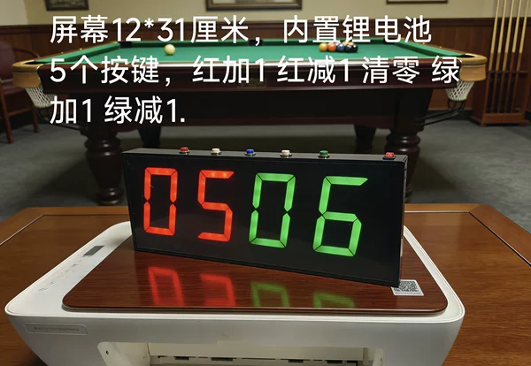 Electronic scoreboard, wireless score counter, for billiards and badminton