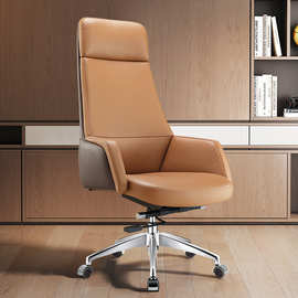 老板椅办公室家用久坐不累午休办公椅简约转椅皮椅大班椅可选颜色
