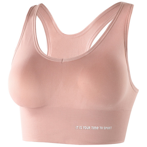 Vest-style push-up sports bra, high-intensity shock-proof, wearable, hollow back, integrated chest pad sports bra for women