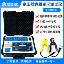 LNBR635׃�����@�M׃�Μyԇ�x׃���l����Ԝyԇ�b��