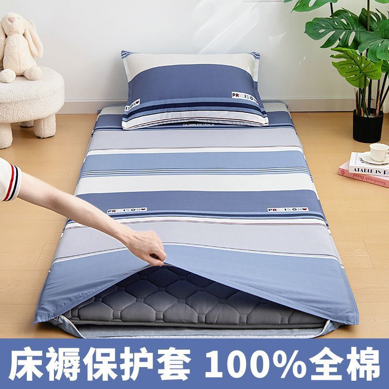 Algodón alumno dormitorio colchón colchón 90x190x200 colchón simple colchón de dormitorio de algodón único colchón