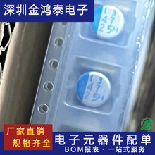 NƬ̑B25V47UFwe6x5mm 47UF25VX̑BX늽