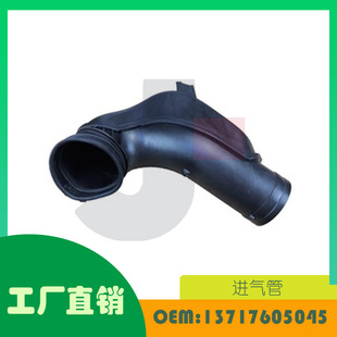 �m�Ì��RF23 228i �M��՚��OE 13717605045
