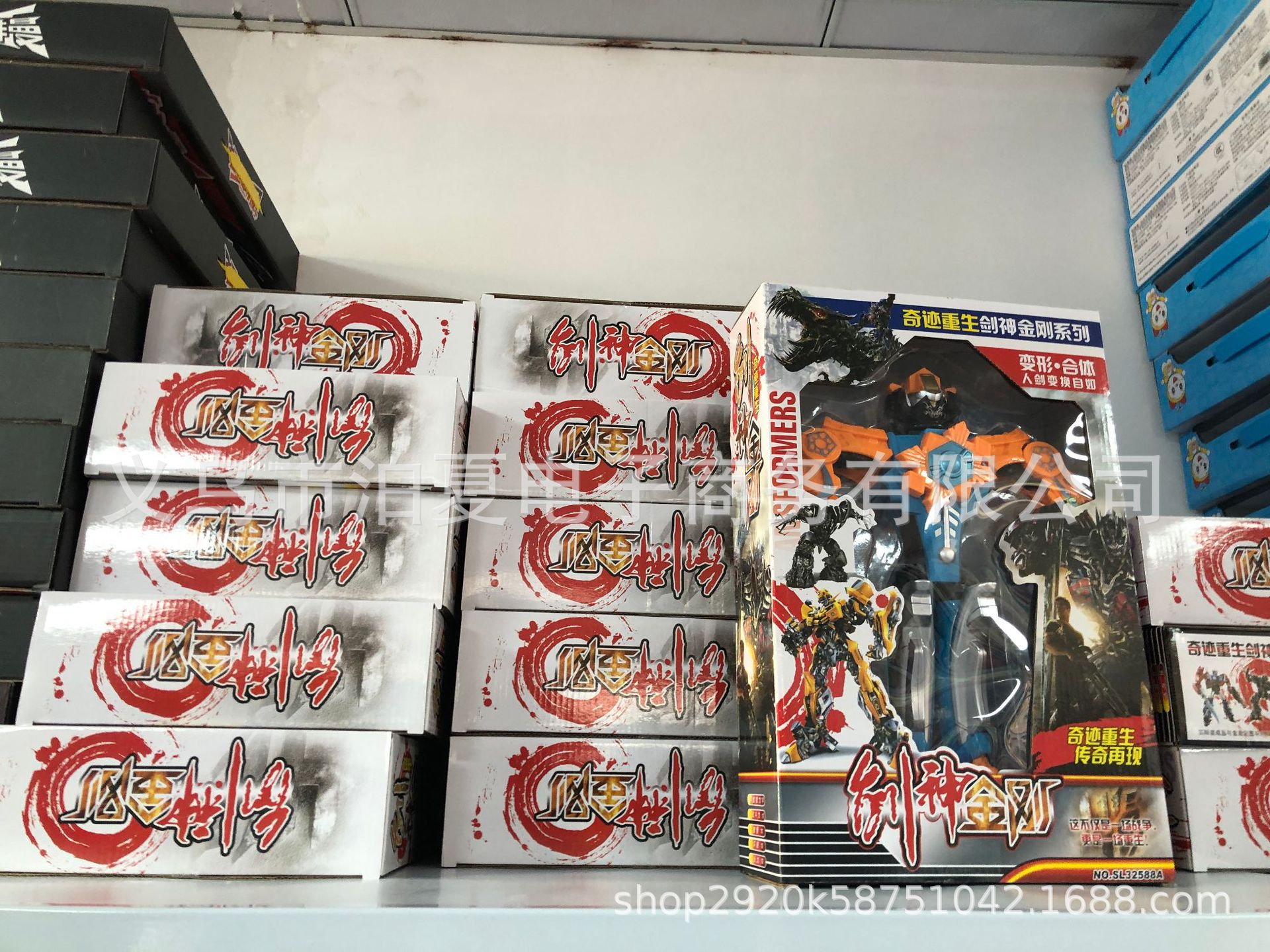 地摊库存玩具论斤