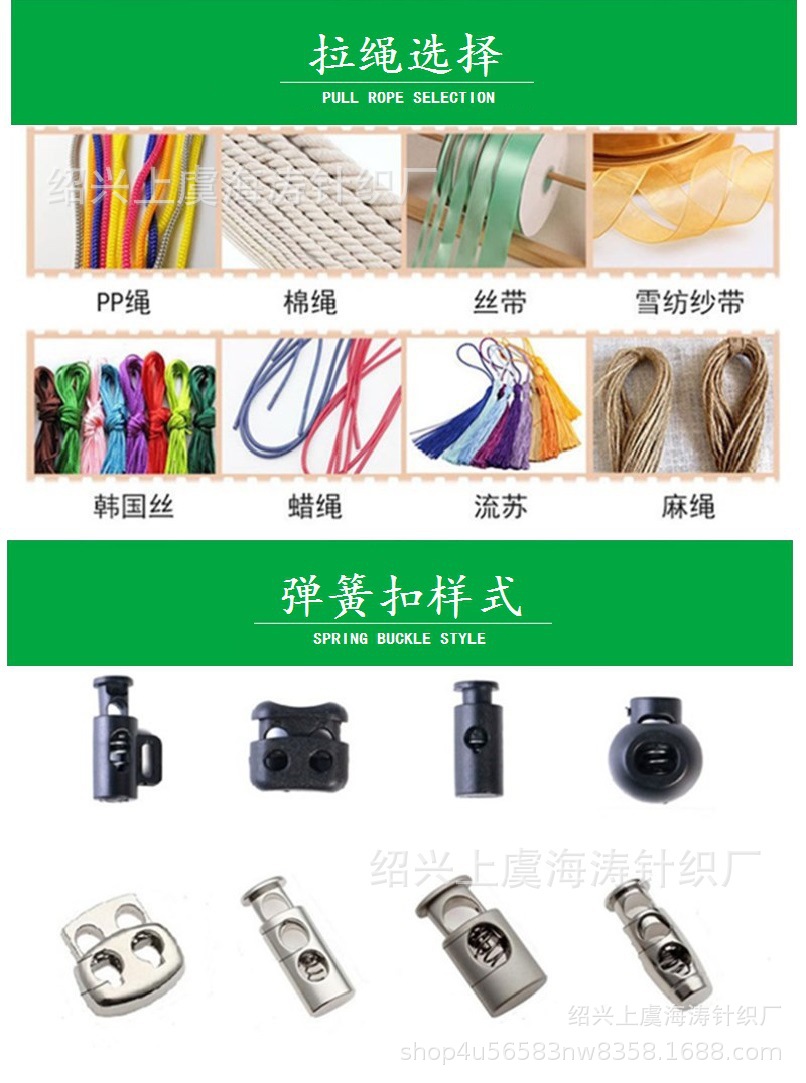 O1CN01CGOlzw20dsplePtHb_!!2211