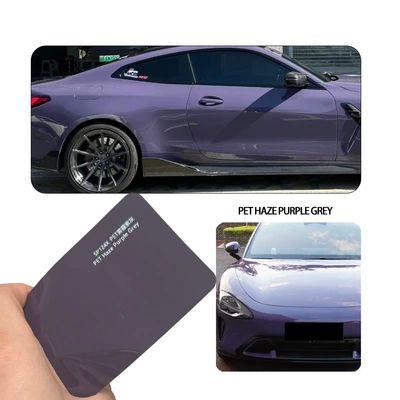 Axxpel Car Pet Color-Changing Film for Full Vehicle Use, Specialized for Extended Application, Body Protection Film in Haze Purple Gray