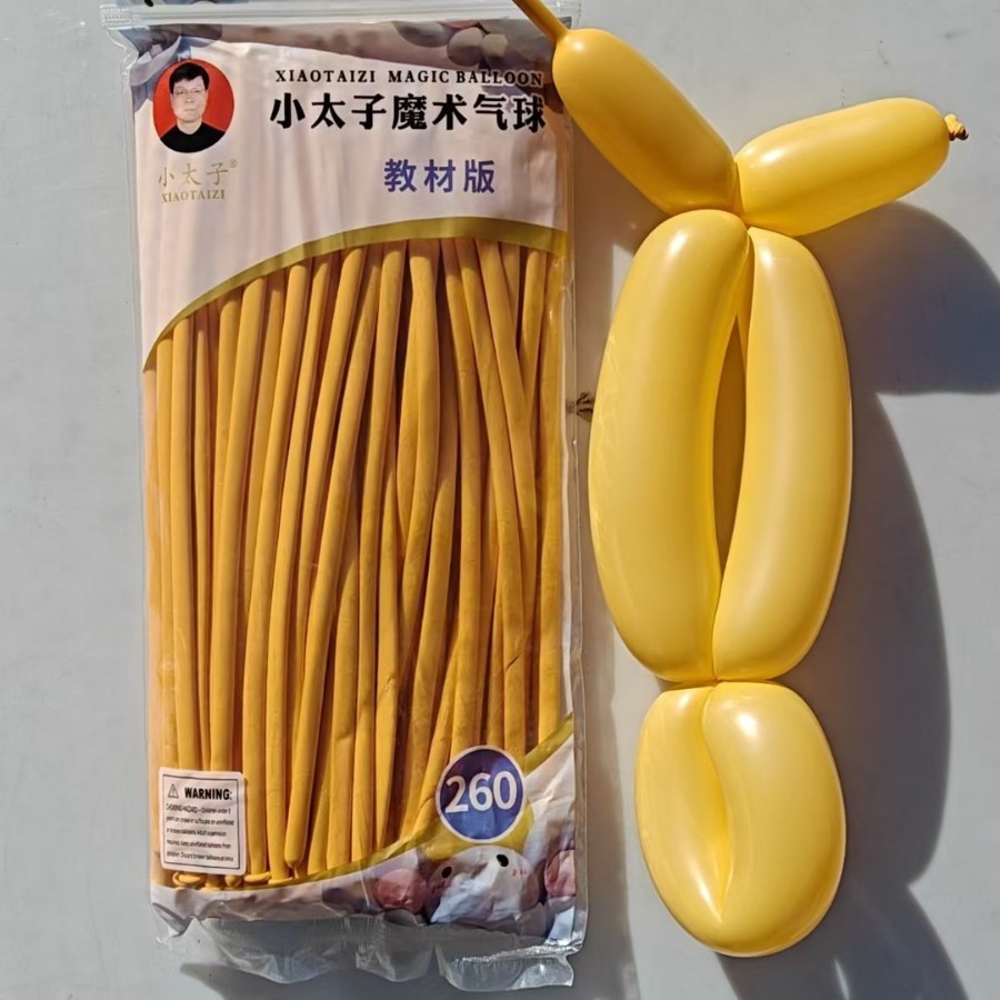 Маленький принц 2 грамм маленький принц 100 бежевый