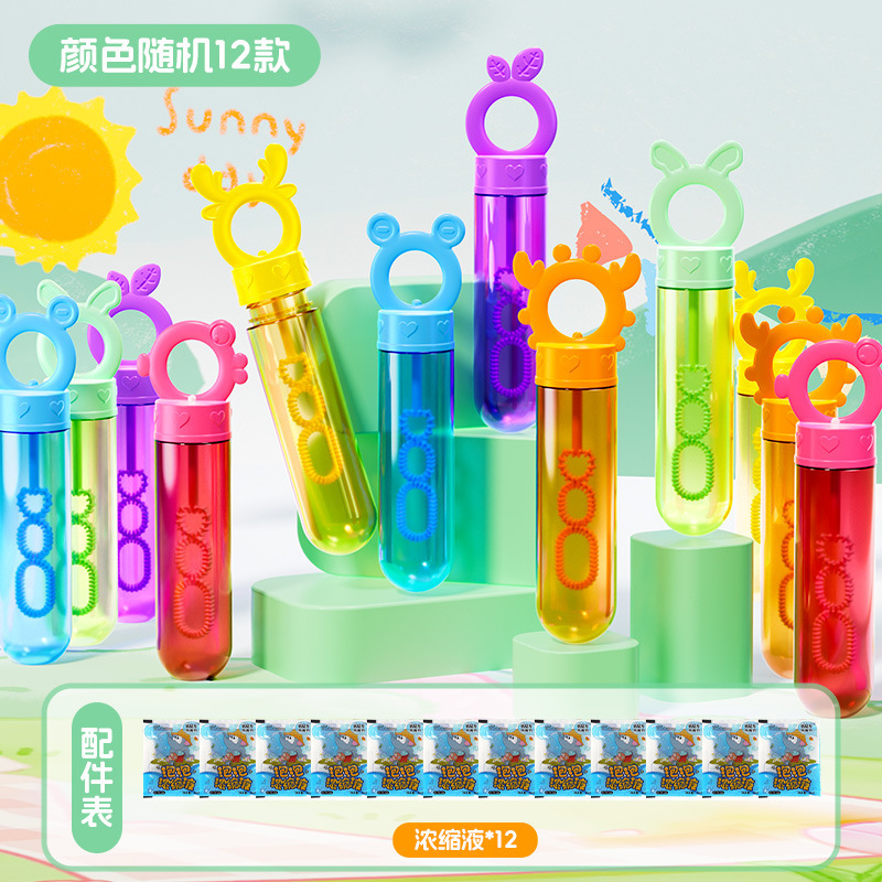 Barras de burbujas para niños pequeños juguetes de burbujas al aire libre regalos festivos de bodas parques empujar mercado nocturno mayorista