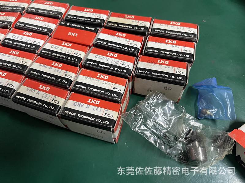 IKO轴承CRY12VUU CRY14VUU CRY16VUU CRY18VUU CRY20VUU CRY22VUU