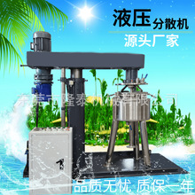 ��������Һ�w���ϙC����rș����C��ˮ�켈��ɢ�C���y��ī��ɢ�C