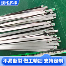 304���P��������iʽ���ٴ������͸ߜط����ͽ��������������S��