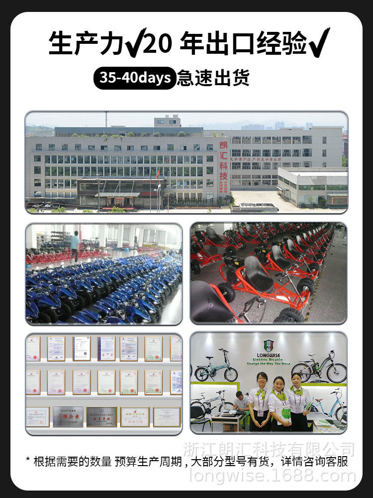 Australia Cross-country kart 212CC motor kart gasolina todo terreno kart pedal alargado