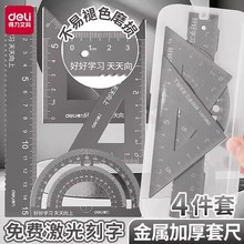 �������M���ƿ����׳߽��ٳ���ֱ�����ǳ��X�Ͻ�߶๦�܌W���ľ�