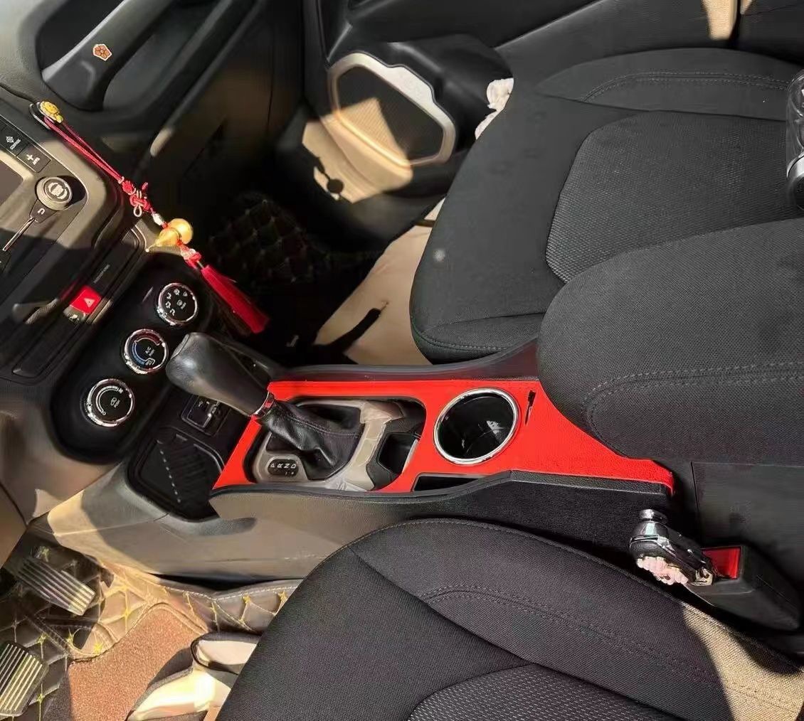 jeep jeep Special Guide Armrest Box Free Light Central Channel Integrated Free Man