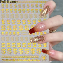 FULL BEAUTY�羳�¿������N�����걩���lؔ���X��Ԫ�C�������N��