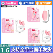 ��׳�����Ȥ����Ʒ׃�lUSB�p����Ů��G�c��ο������ʽ�����{��