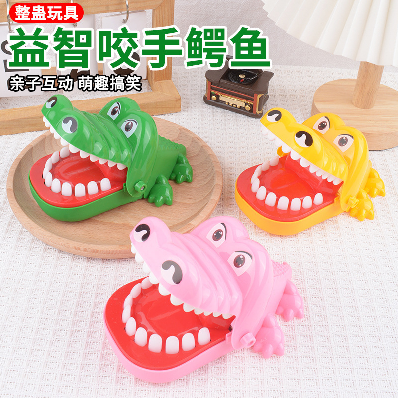 Bite Finger Crocodile Pull Teeth Bite Decompression Artifact Trick Decompression Board Game Educational Children's Toys Wholesale