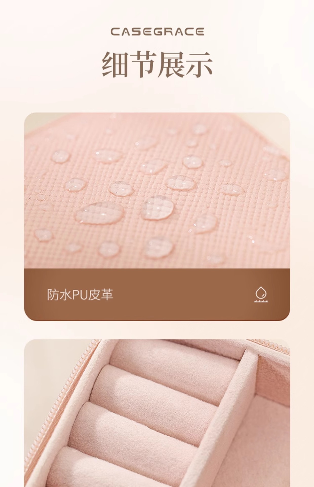 Portable Travel Jewelry Storage Gift Box Earring Stud Necklace Ring Jewelry Box Jewelry Storage Jewelry Box