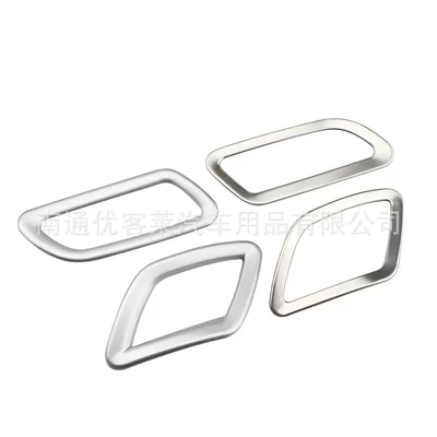 Jeep – Car interior film front upper air