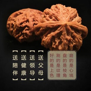 �����Һ���Ȼƽ�ȴֽ���ұP���ְѼ���Ůͨ�ú���ľ�ֹ���⌚��