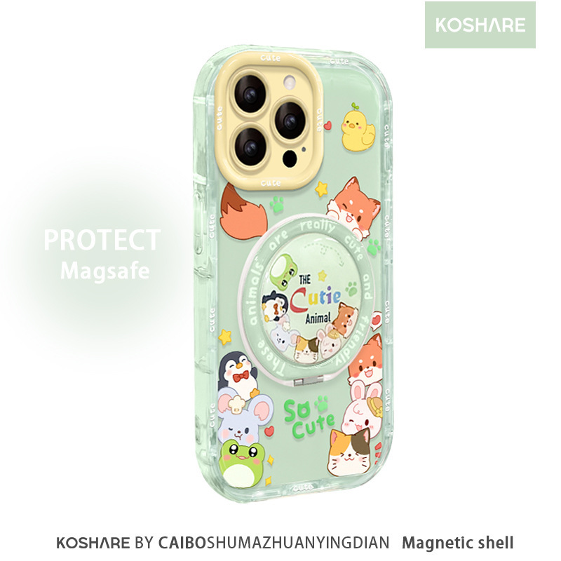 かわいい漫画の動物ホルダー Apple 16promax ポイント携帯電話ケース 13 ゼリー 15 オールインクルーシブ 14 女の子に適しています|undefined