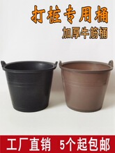 ��Ͱ�Ӻ�ţ��Ͱ�ژ�����Ͱ�A������Ͱ�߉�Ͱ���B�b�޻�Ͱ