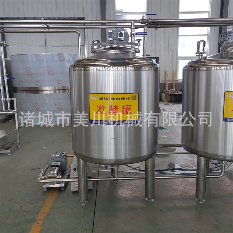 果汁热灌装加工生产线 枇杷汁生产流水线 菠萝果汁全套加工生产线