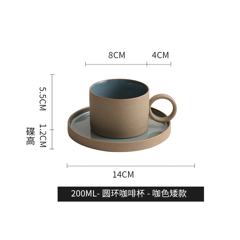 Taza de café de tamaño medio con anillo de montaña y río, platos de arroz blanco, regalos domésticos, set de cafeteria de cerámica moderna y simple al por mayor