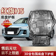 18-24��t��H5�l�әC���o��ԭ܇���bH5�ױP�o���b�װ巽��C�o��