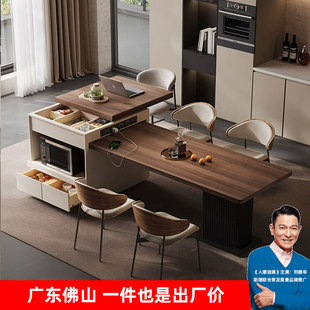 Italian Minimalist High-End Island Dining Table Integrated Retractable Dining Table Home Kitchen Island Sideboard Guide Bar