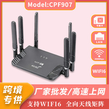 CPF907 4G�o���忨·���� WIFI6 ZTEоƬCPE routerȫ���쾀����