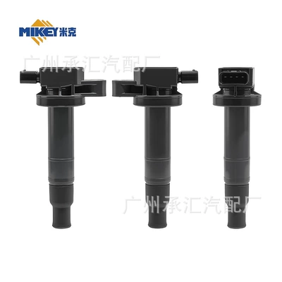 Yaris, Prius, Vios, Alovlanma bobini (Babinalar)