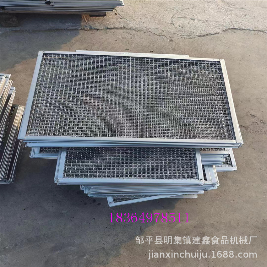 商用40-60带孔蒸盘不锈钢菊花烘干网盘塑料晾晒盘子