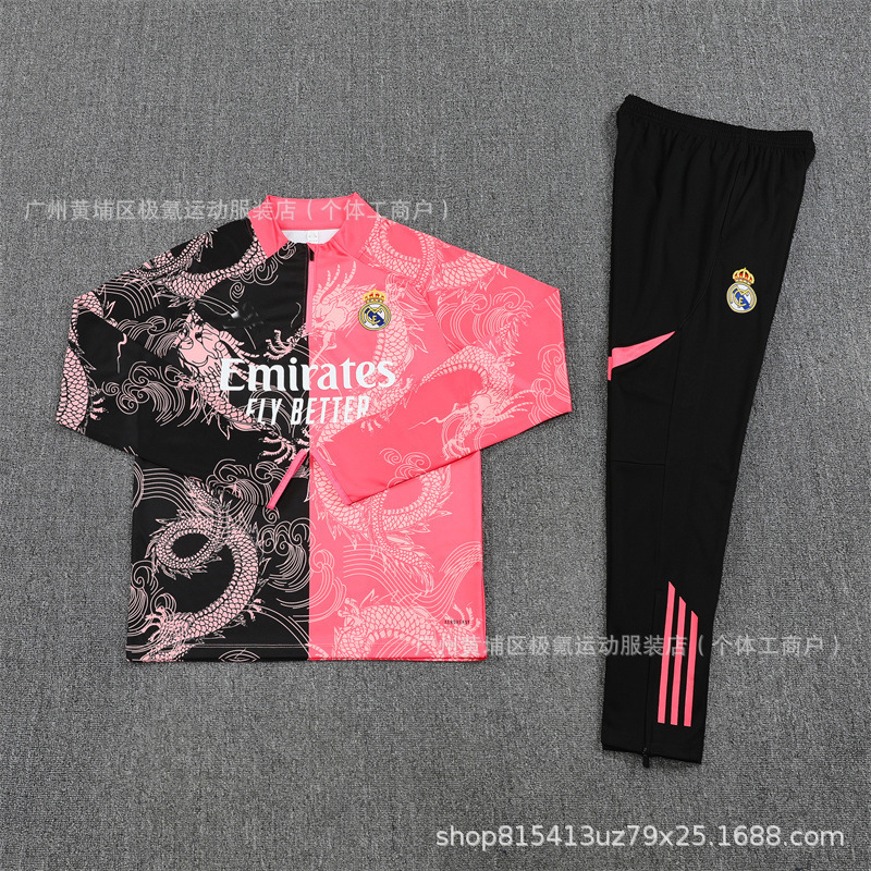 足球训练服皇马半拉链长袖球衣秋冬卫衣批发 Real Madrid Jersey|undefined