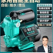 ���l�����ü���ȫ�Ԅ��o��С��220V�ԁ�ˮ������ˮ��ˮ���Ӊ�����