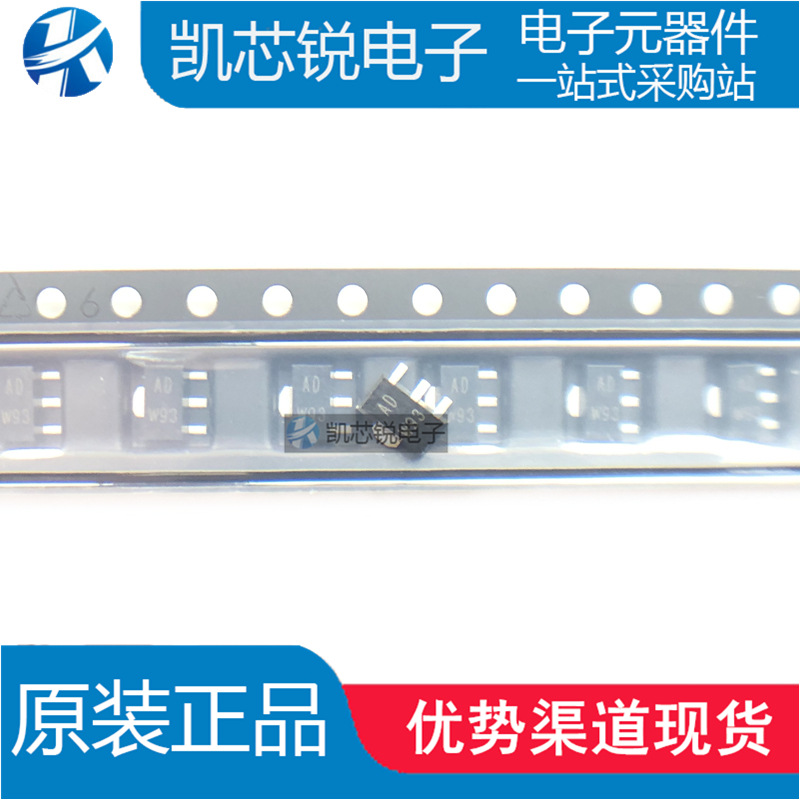 全新原装 BCX51-16 丝印AD SOT-89 PNP晶体管 贴片三极管 1A 45V