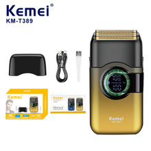 Kemei科美跨境电动剃须刀KM-T389往复式胡须刀男士便携迷你刮胡刀
