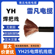 ׷늺C|늺C|yh25ƽѾ3C늾F؛l