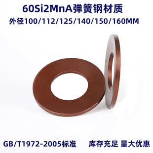 ����Ƭ�h�Ή|Ƭ���͏��ɏ��ɵ��Ώ��ɵ��Ώ����⏽100-160MM