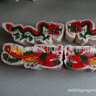 ���N��Ȧ���� ��ĭ��ɫ���P �S�Ҍ��I���a��īӡˢ���� ͯ��Ů