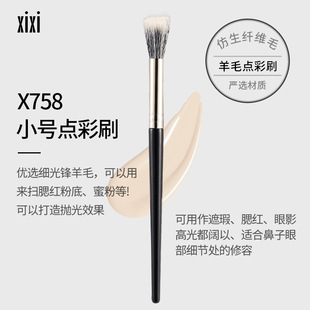 xixi��ë�c�����tˢ���Է����ϊy�L�Uƽ�^���yˢ���֌W�����y����