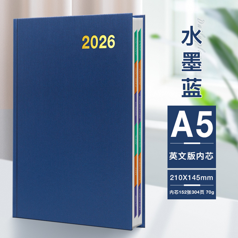 A5 잉크 블루 [영문판 내부 페이지]