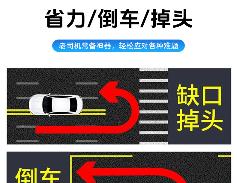 Car steering wheel booster ball driving assist artifact multifunctional high-end bearing single-hand steering gear truck driving