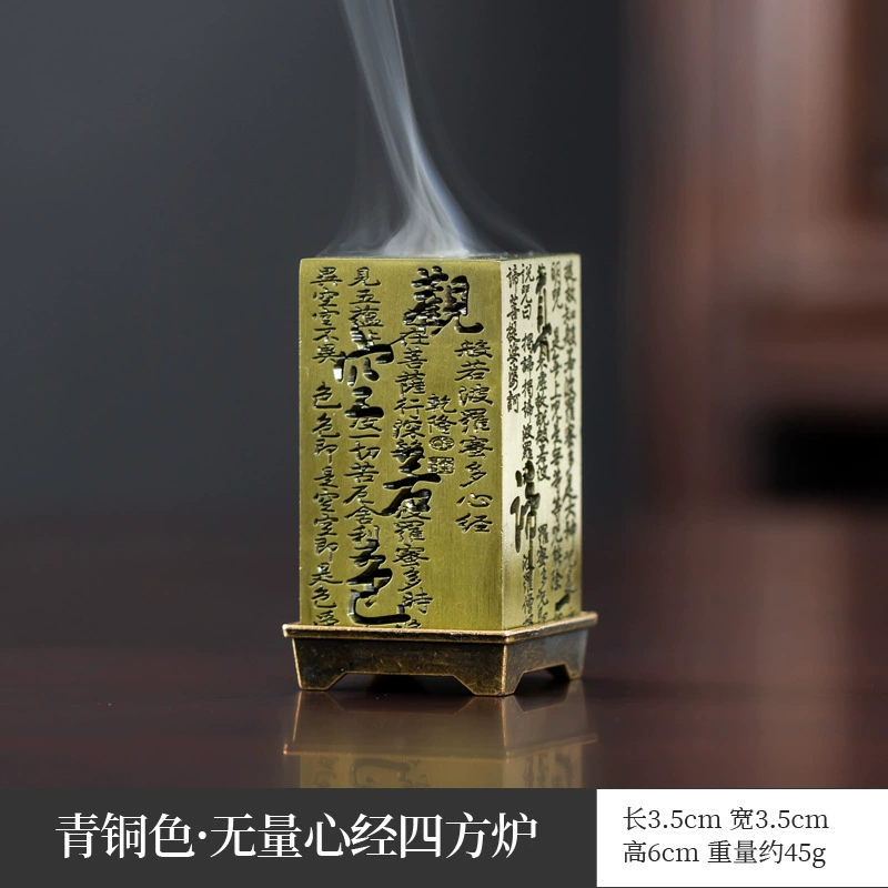 Активатор для благовоний, аромалампа из sandalwood sandalwood, красное дерево, прямые продажа заводa